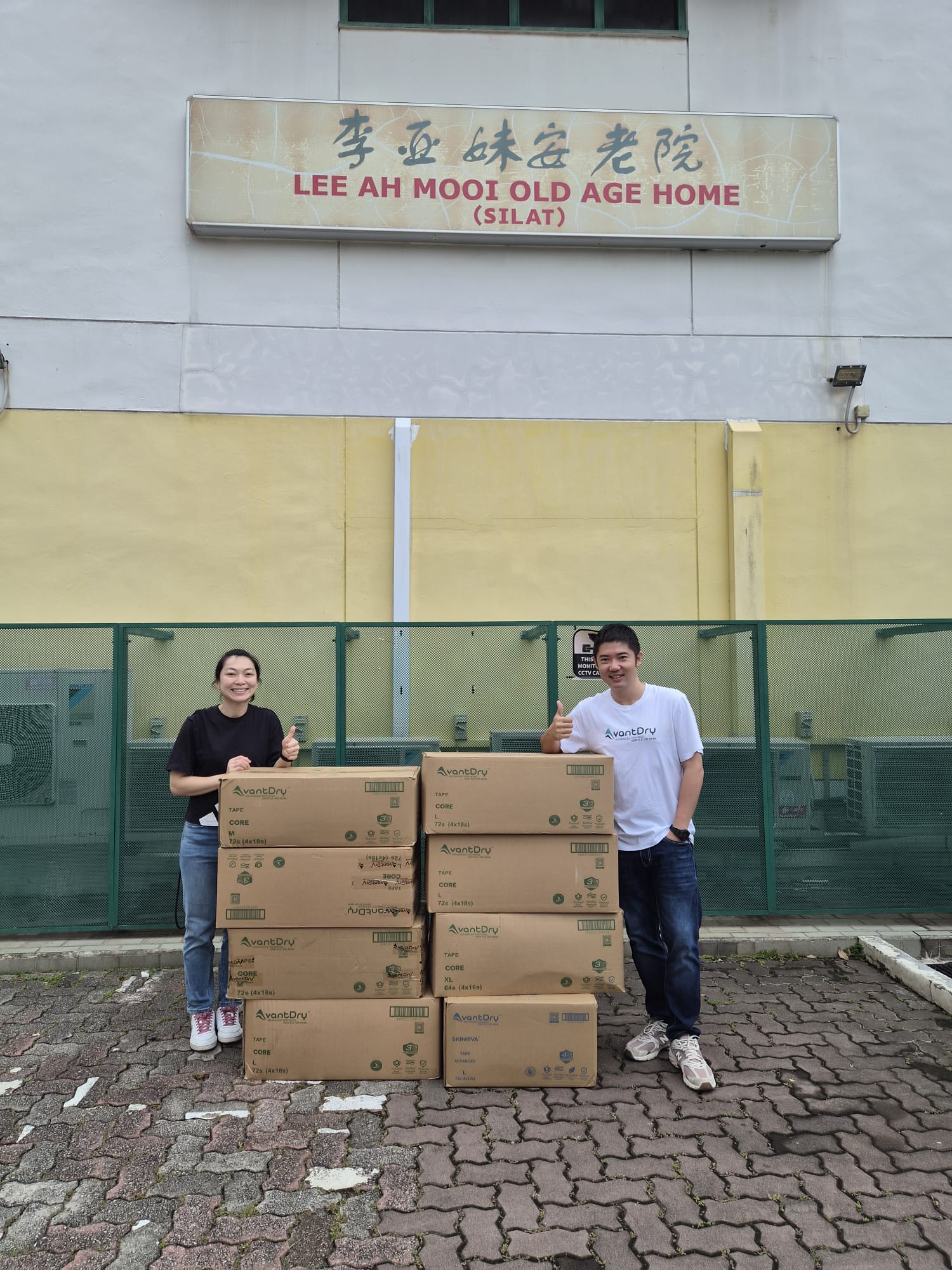 adult-diaper-donation-lee-ah-mooi-home